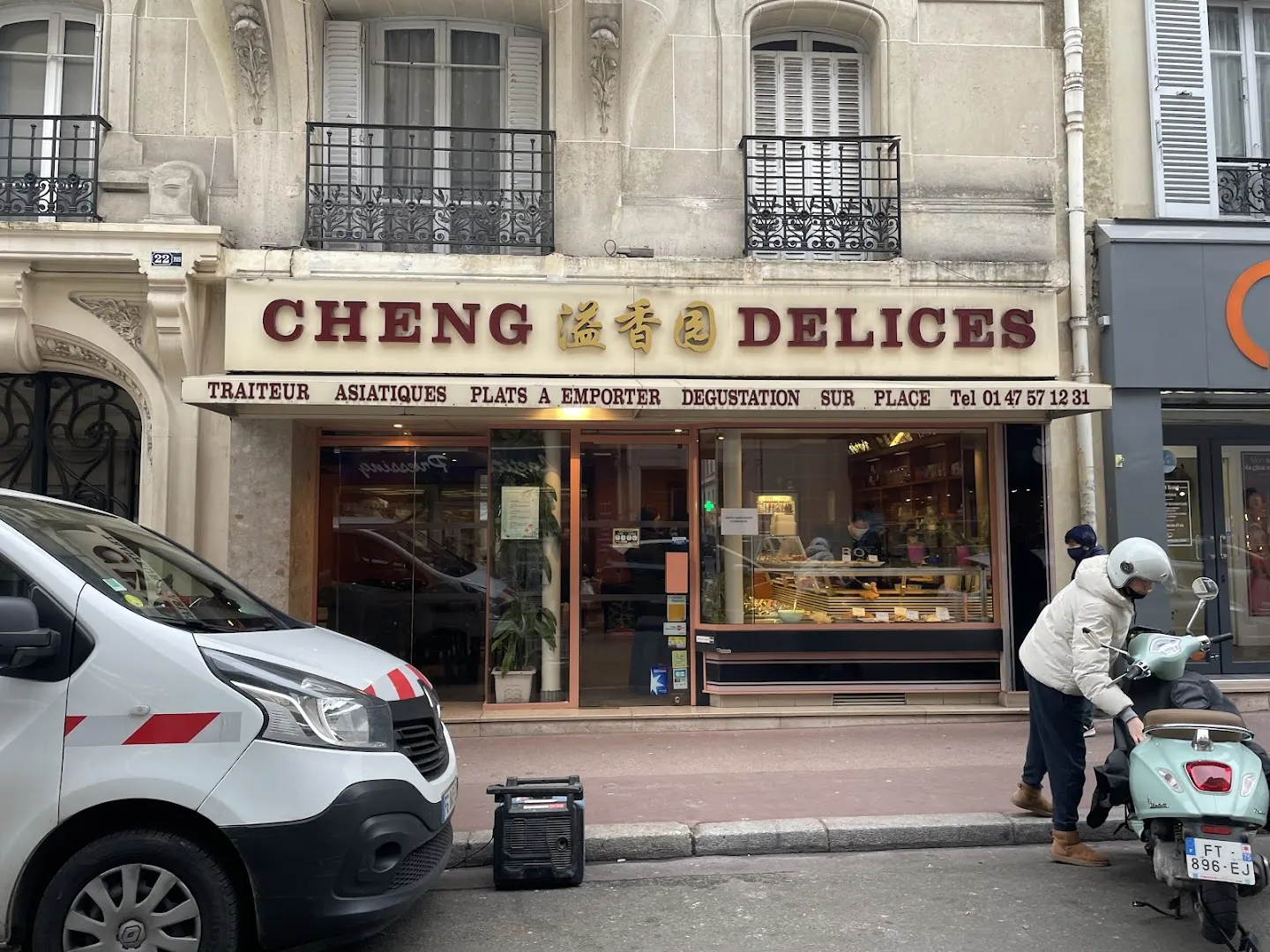 Cheng Délices
